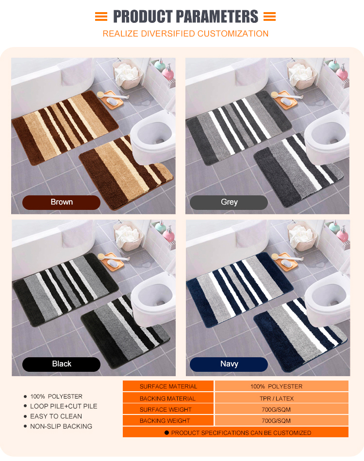 Tufted Super Soft Microfiber Rug TPR Anti Slip Backing customized Bathroom Mat(图5)