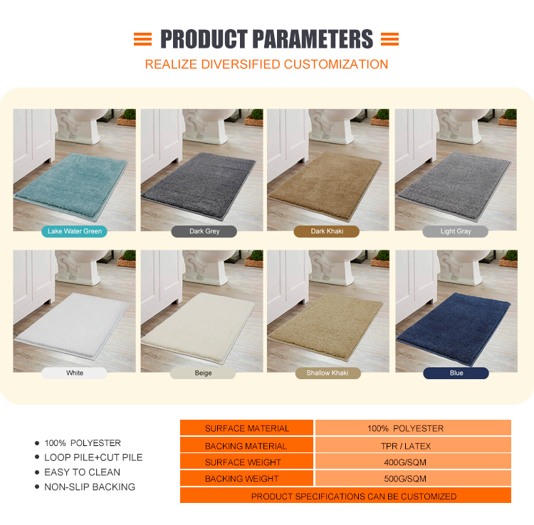 Bathmats Perfect Absorbent Plush Mats Floor Carpet Bathroom Mat(图5)